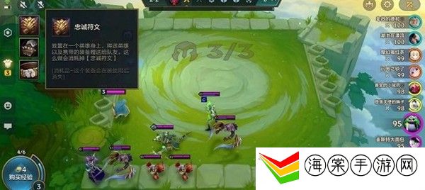 金铲铲之战新版双人作战怎么玩-破解副本难点策略