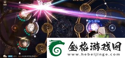 花亦山心之月文典秋兴活动有什么