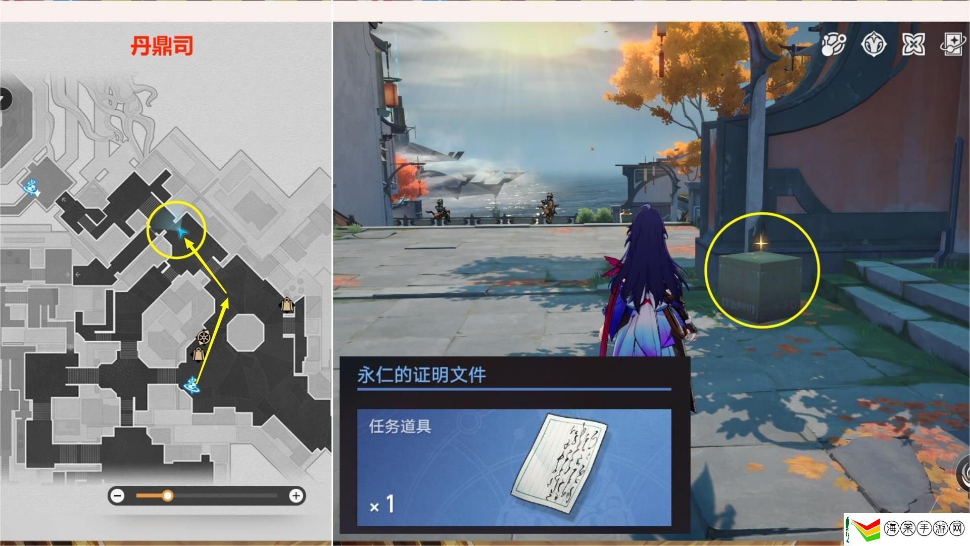 崩坏星穹铁道道可道无间道成就达成攻略一览
