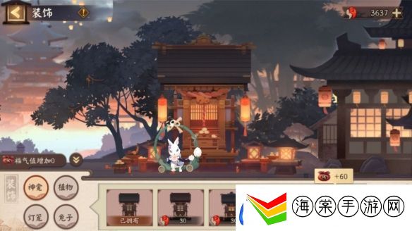 阴阳师辉月之礼线索