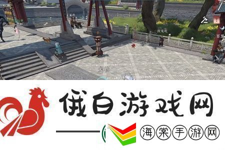 逆水寒手游超大福宝宠物怎么获得