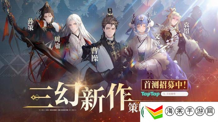 一月游戏市场火爆