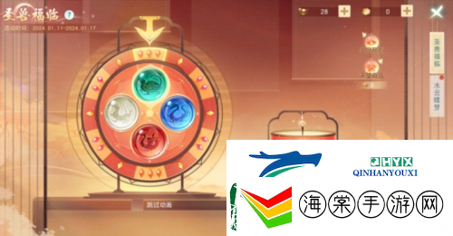 天下手游岁末庆典福利大放送