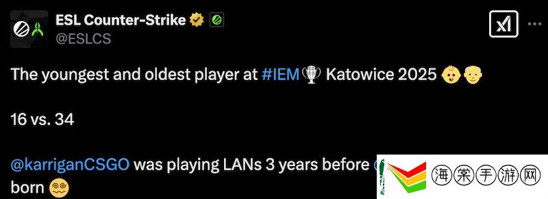 IEM