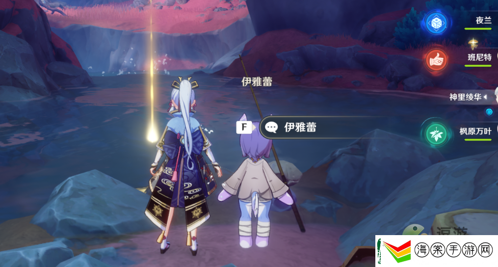 原神细雨将至任务攻略分享