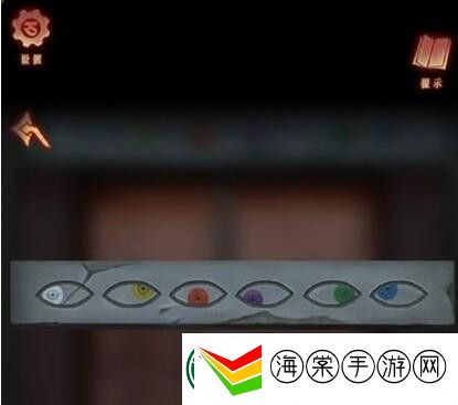 阿姐鼓3偃师传第三章攻略