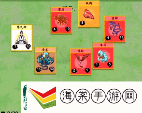 堆叠修仙驯兽符使用方法