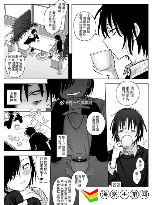 爱上兄弟母亲动漫免费观看