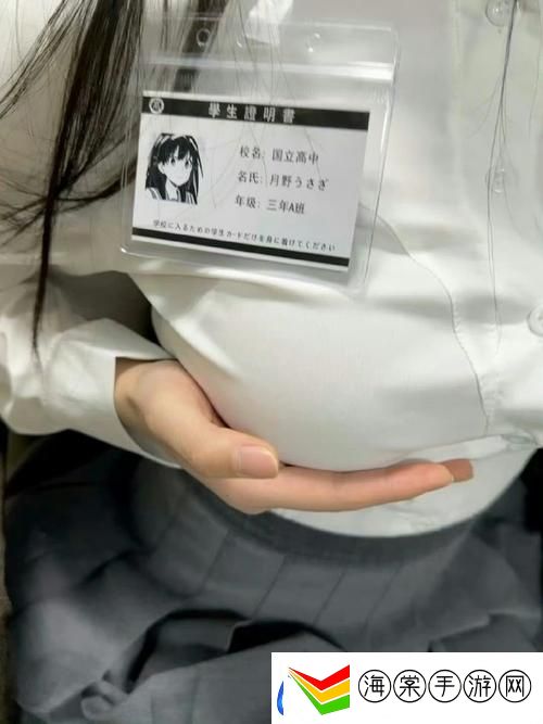 当快递遇上真空