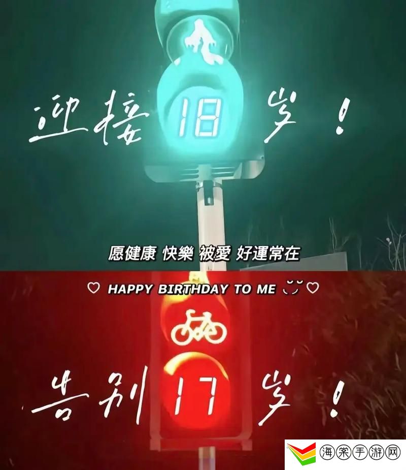年龄18确认点此进入
