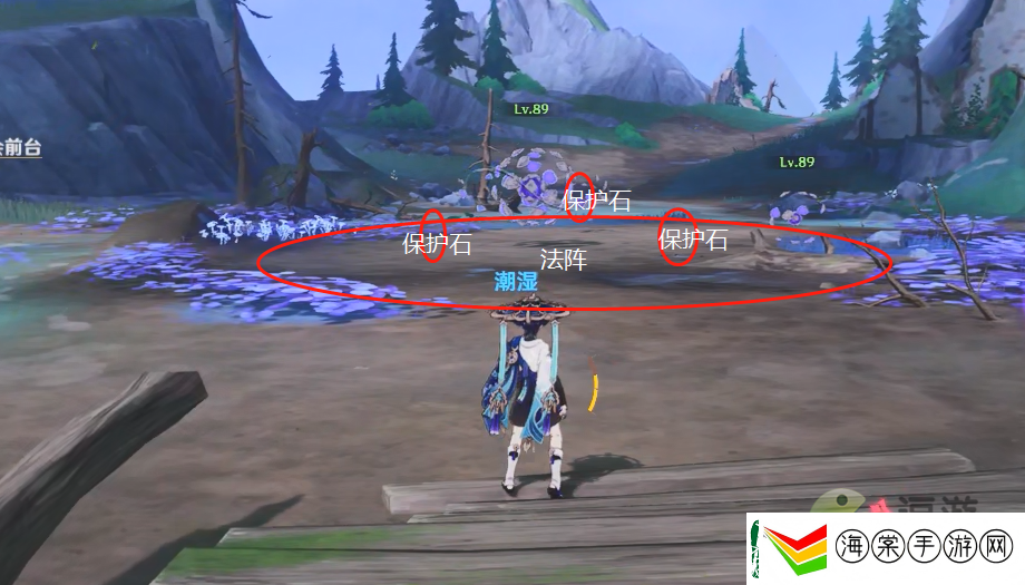 原神抹消角度的人成就达成攻略