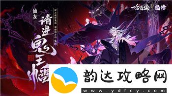 城堡破坏者角色强度排名