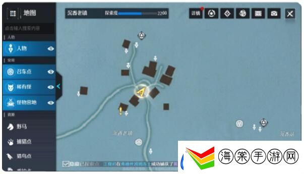 诺亚之心有施必有得奇遇怎么触发