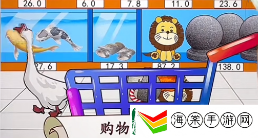 汉字找茬王方言买菜通关攻略分享