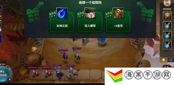 金铲铲之战新版双人作战怎么玩-破解副本难点策略