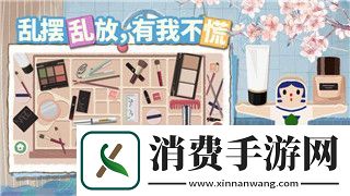 游戏死亡岛2的全新体验与生存策略