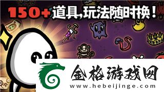 永恒空间dlc有什么区别
