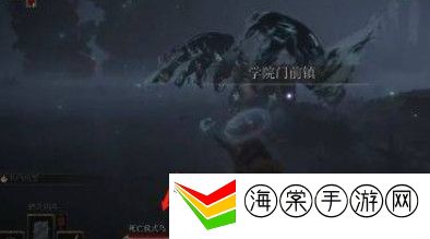 艾尔登法环古老死亡怨魂在哪-游戏内资源交易与流通机制