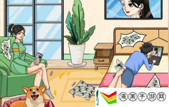 疯狂梗传藏前女友照片攻略解析