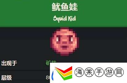  -黑川游戏网