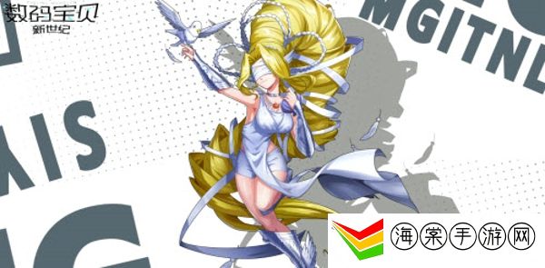 数码宝贝新世纪维纳斯兽怎么进化-确保能够顺利通关