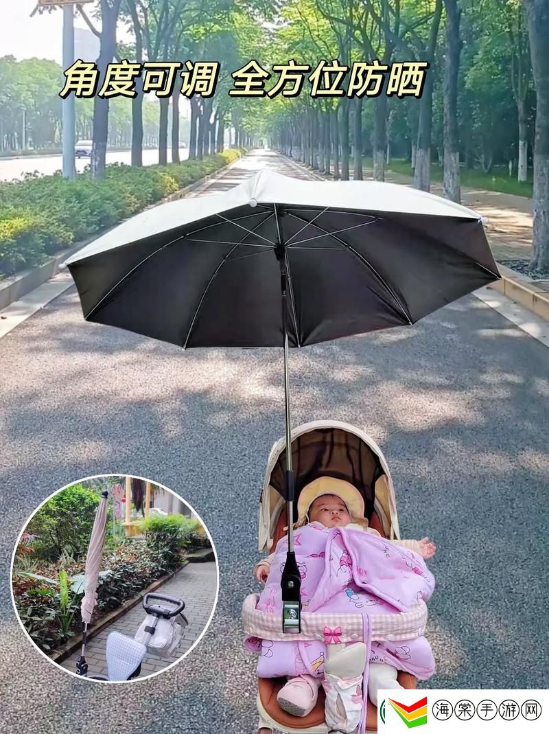 意外的雨天