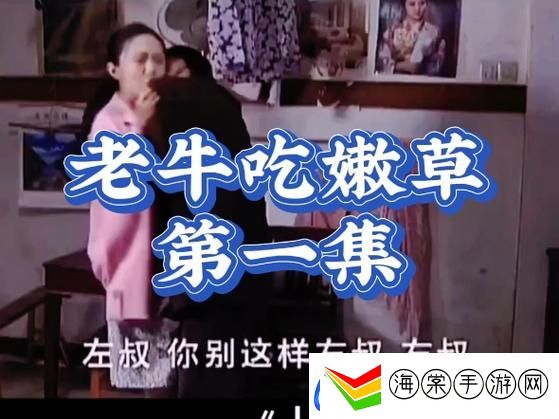 “畅享快乐时光