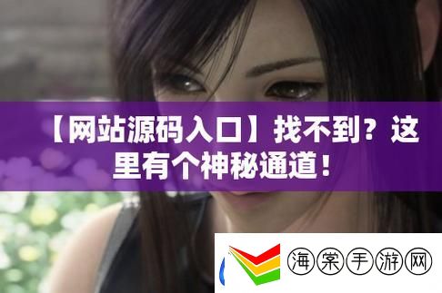 成品网站1.1.719