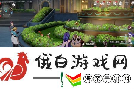 崩坏星穹铁道襁褓中的美梦成就怎么解锁