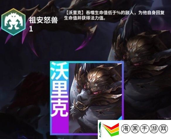 金铲铲之战6费卡在哪个模式