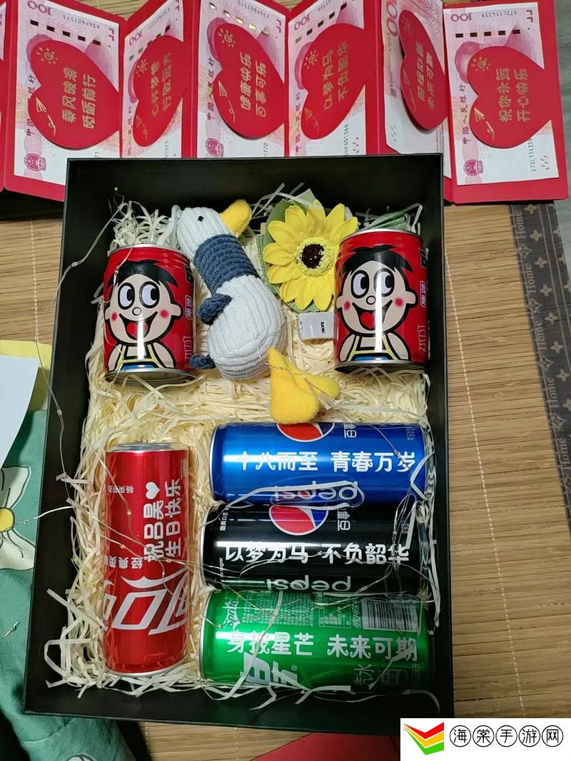 满十八岁带好纸