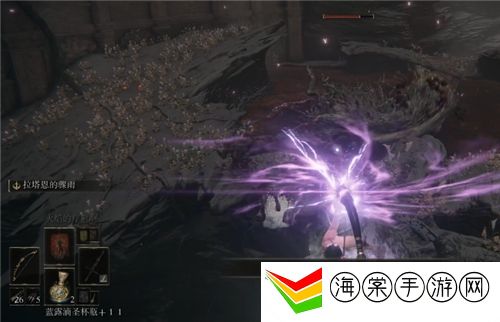 艾尔登法环碎星的追忆换什么好-攻略分享升级技巧