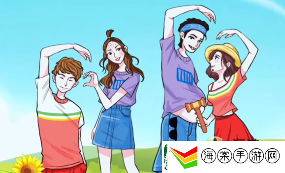 汉字找茬王出游美照通关攻略