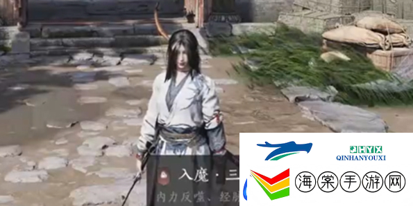 燕云十六声入魔怎么解除