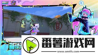 镇魔曲殊音流派加点的样式分析与搭配技巧