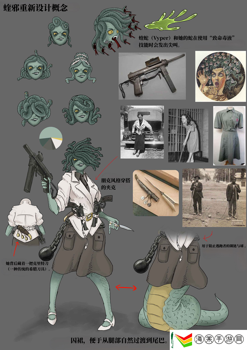 Deadlock玩家设想