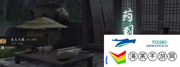 燕云十六声入魔怎么解除