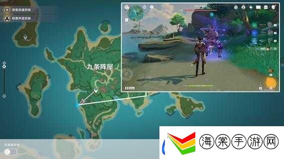 原神诡谲的御神签全攻略