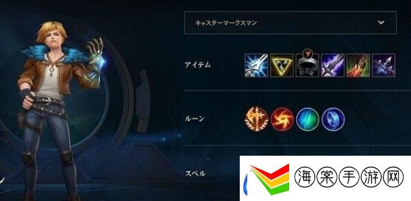 lol手游ez怎么玩法