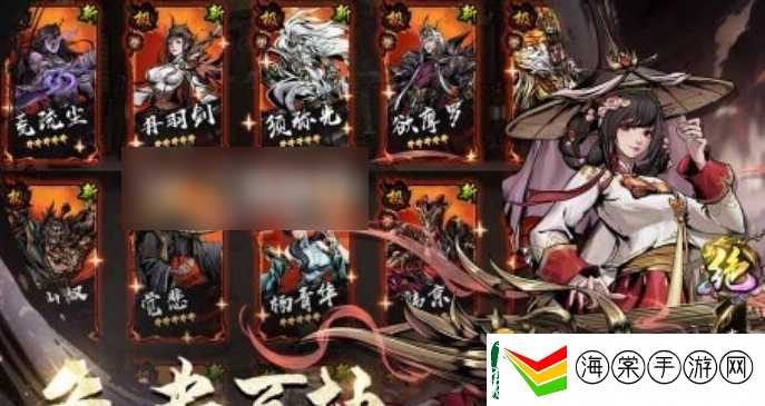PvP竞技！仗剑封魔阵容推荐