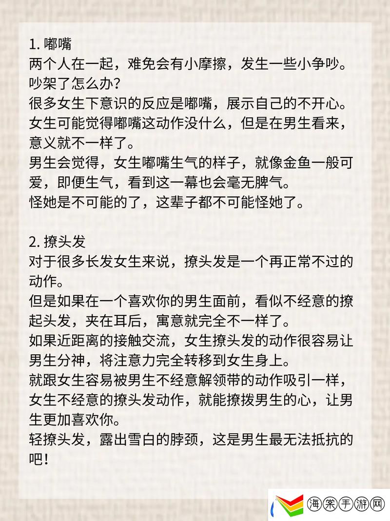 当生活陷入漩涡