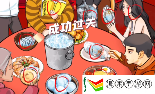 疯狂梗传合成12个带冷的词语攻略