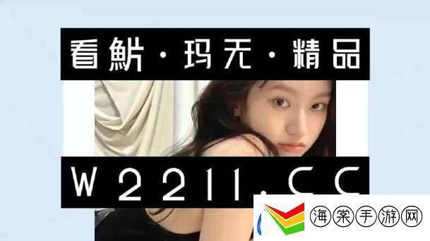探索强㢨16mαy18XXXXXL的魅力与潜力
