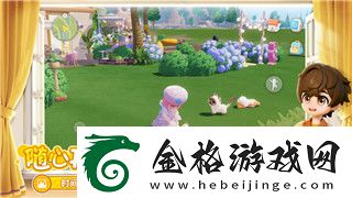 荒野乱斗怎么更改手机号码