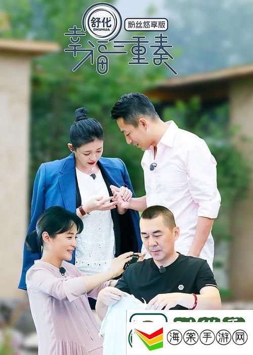 深入探讨