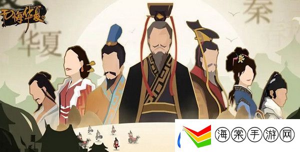 无悔华夏寻音之旅活动答案大全
