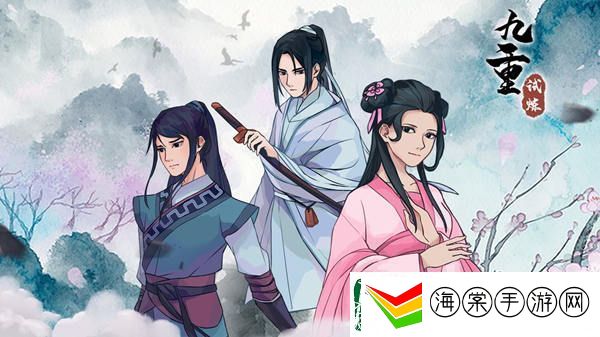 九重试炼合成表图武器合成公式一览