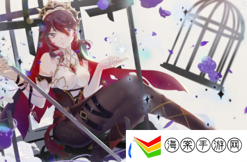 原神远眺之花在哪