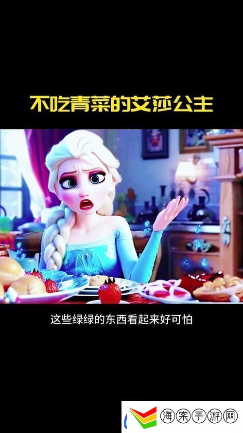 在寂静的城堡中