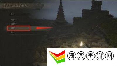 艾尔登法环古老死亡怨魂在哪-游戏内资源交易与流通机制